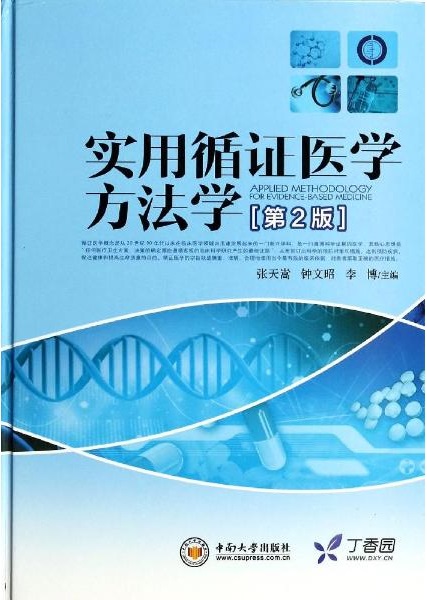 1-160FQ424511Z