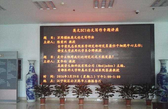 1-16040401091H57
