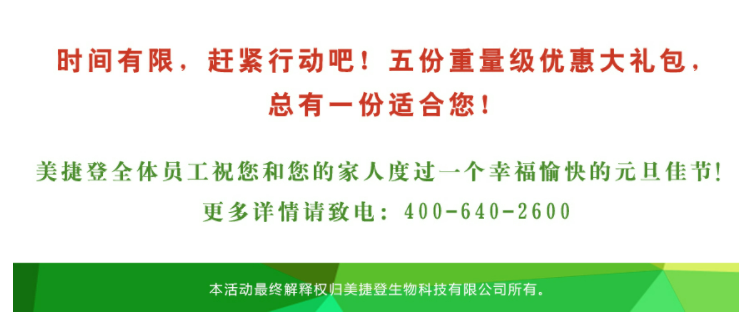 QQ图片20211229113325