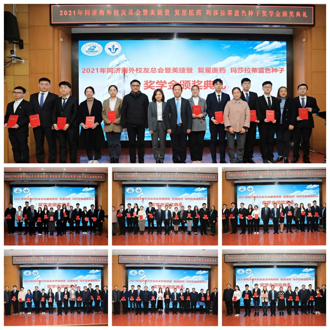 微信图片_20220322114031