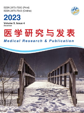 MRP Volume 9 Issue 3_封面图片