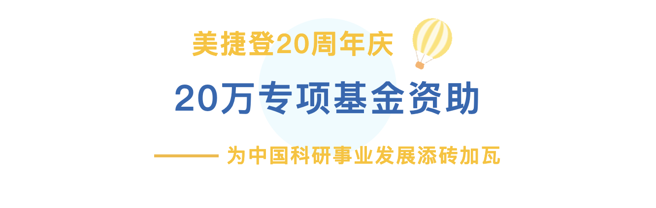 QQ20250312-152935